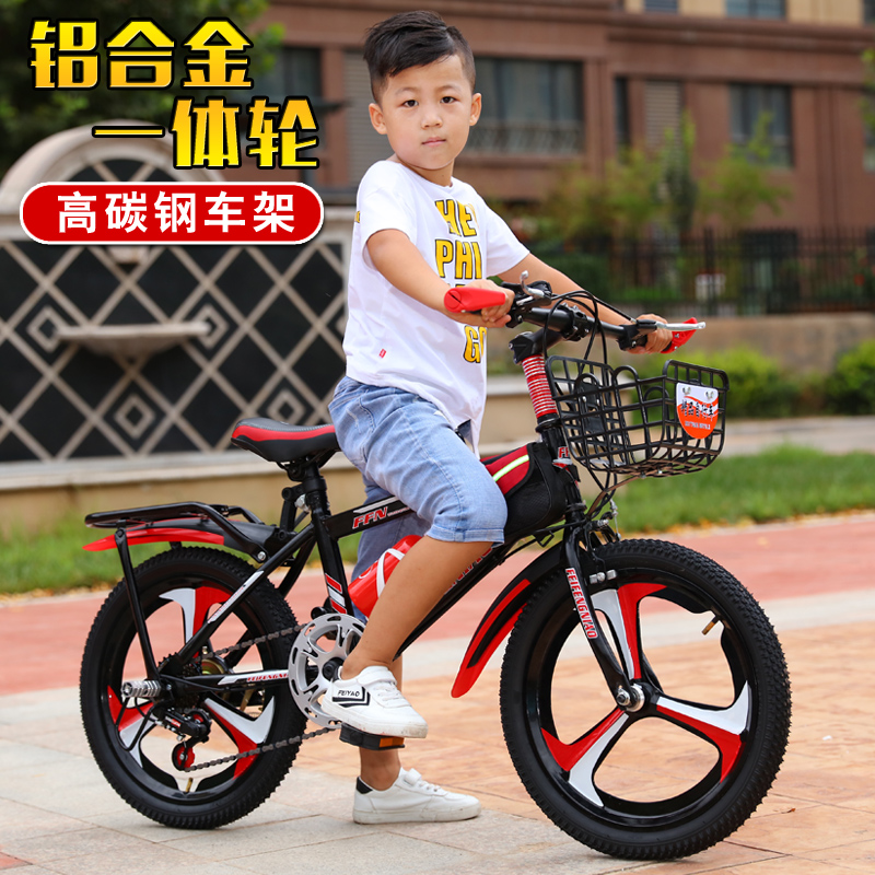child bike online shopping