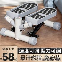 Xinjiang Tibet stepper household small running walking machine weight loss artifact sports equipment household