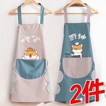 Kitchen household new apron waterproof and oil-proof womens summer thin work clothes cooking apron internet celebrity same style 1180