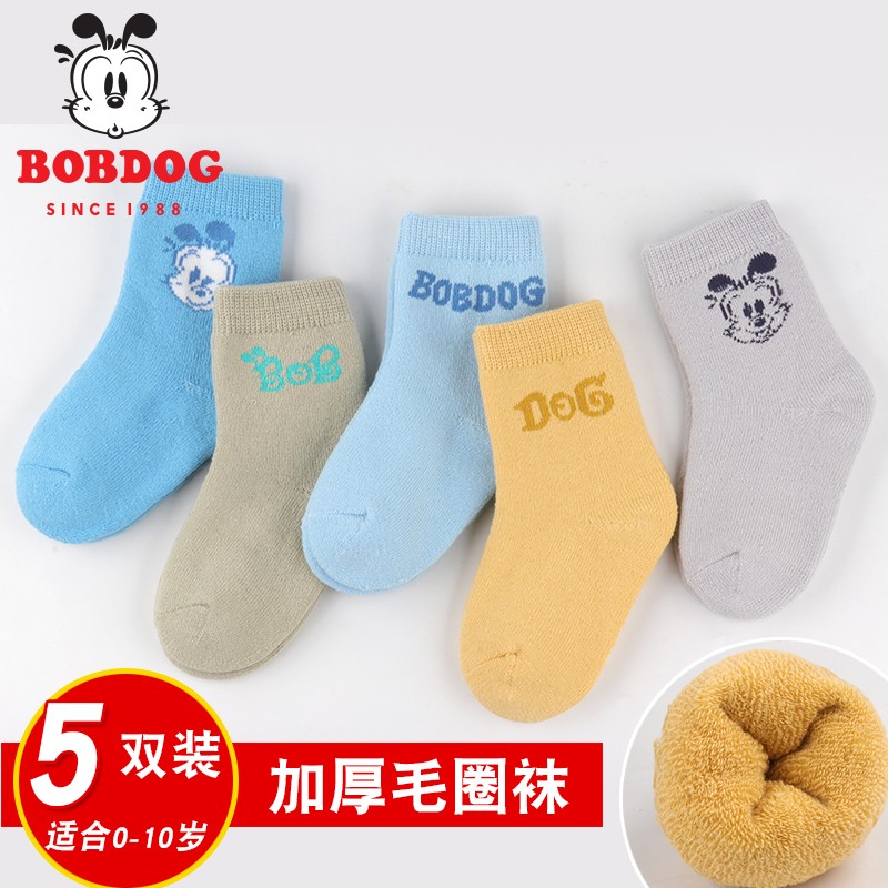 Babu Bean Children Socks Autumn Winter Thickened Woolen Cotton Socks Boy Spring Autumn Female Baby Warm Girl 1180 