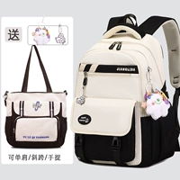 Черный с белым набором из двух -купюр [фавориты плюс покупка и отправьте одну -Eyeed Doll+Badge]