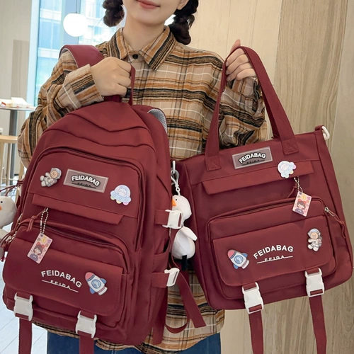 Ранец, вместительная и большая сумка через плечо, рюкзак со сниженной нагрузкой, для средней школы, коллекция 2023