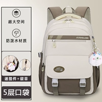 Коричневый с белым [фаворитами плюс покупка и отправьте один бейдж куклы+куклы]]