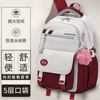 Красный с белым [фаворитами плюс покупка и бесплатная -Eyed Doll+Badge]