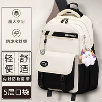 Черный с белым [фавориты плюс покупка и бесплатная -эй -кукла+значок]]