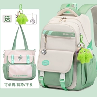 Зеленый с двумя наборами (фавориты плюс покупка и бесплатная -Eyed Doll+Badge]