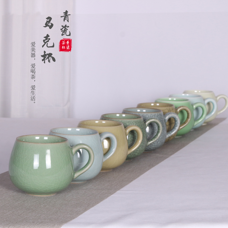 Second-Grade Celadon Tea Cups on Clearance, Suitable for Meetings, Office Use, Without Lid, Ceramic, for Home and Commercial Use, Tea Brewing, Gift, Foot Bath Cup Second-Grade Celadon Tea Cups on Clearance, Suitable for Meetings, Office Use, Without Lid, Ceramic, for Home and Commercial Use, Tea Brewing, Gift, Foot Bath Cup