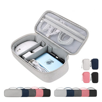 Multifunctional mobile phone digital accessories storage bag mobile phone bag usb charging mobile hard disk data cable storage bag Multifunctional mobile phone digital accessories storage bag mobile phone bag usb charging mobile hard disk data cable storage bag