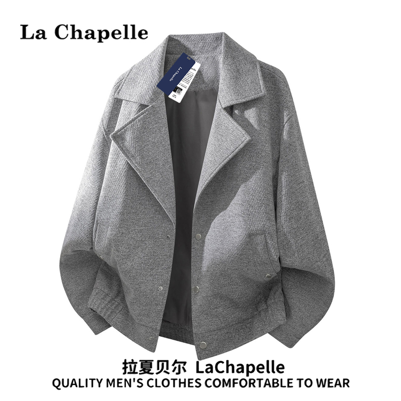 La Chapelle High-End Blazer for Men, New Autumn Style, Large Size, Loose, Cool and Trendy Casual Suit Jacket La Chapelle High-End Blazer for Men, New Autumn Style, Large Size, Loose, Cool and Trendy Casual Suit Jacket