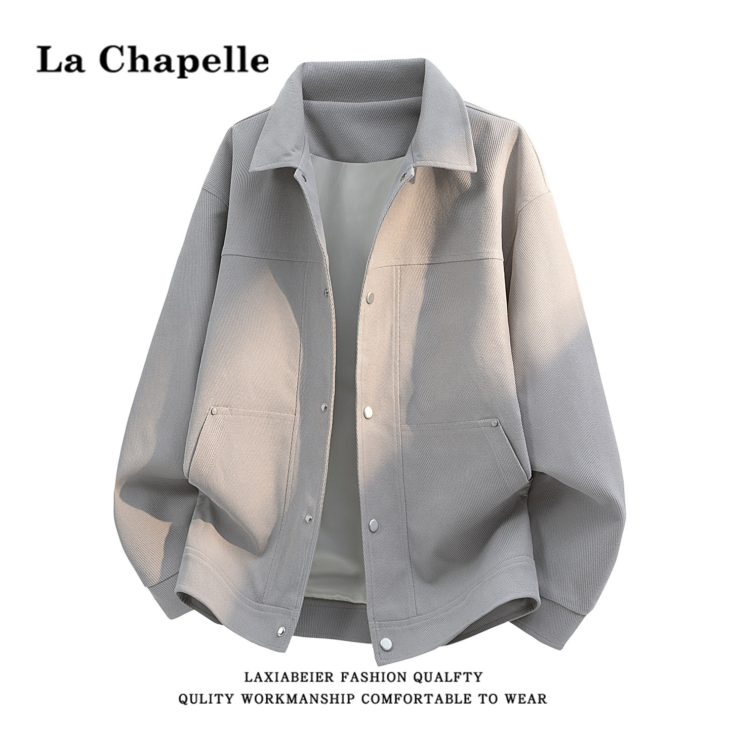 La Chapelle, куртка в американском стиле ретро, мужская весенняя новая модная брендовая одежда с лацканами, модная свободная куртка