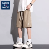 Semir, летние шелковые шорты, штаны для отдыха, «Холодное сердце»