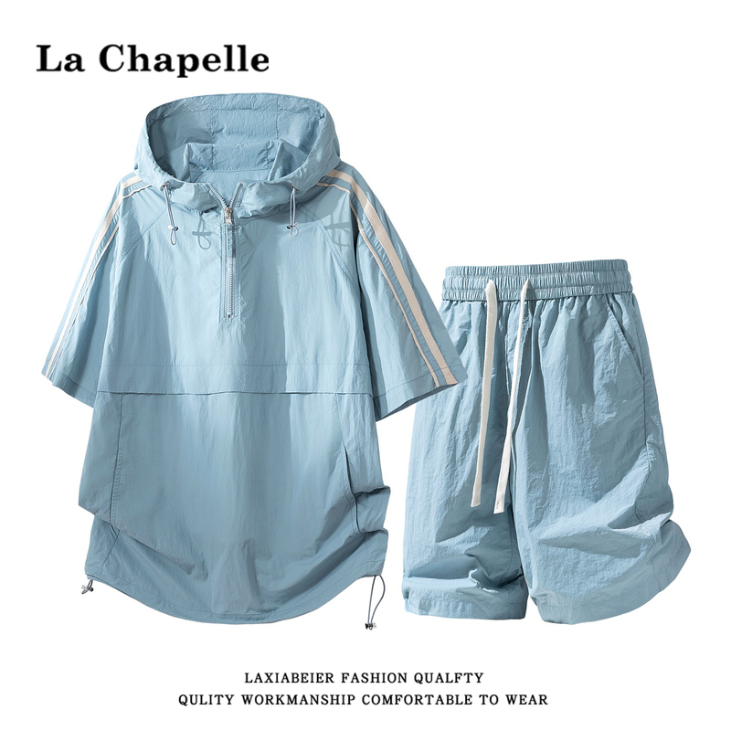 La Chapelle Ice Silk Thin Hooded Design Sports T-Shirt Set for Men, Summer Spliced Quick-Drying Complete Set La Chapelle Ice Silk Thin Hooded Design Sports T-Shirt Set for Men, Summer Spliced Quick-Drying Complete Set