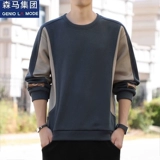 [Группа Senma] Geniolamode 丨 один раз 丨 ограниченный временной всплеск