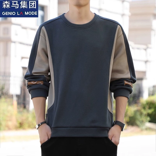 [Группа Senma] Geniolamode 丨 один раз 丨 ограниченный временной всплеск