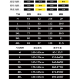 Semir, летние шелковые шорты, штаны для отдыха, «Холодное сердце»