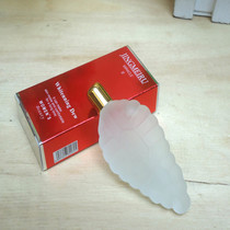 Buy 1 send 1 mirror beauty such as red red and reduced white dew 10ml small leaves small leaves essence cosmetics moisturizing water