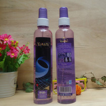 Original wild special hard styling fluffy hair gel male and female spray stereotyped water styling moisturizing gel water 350ml positive