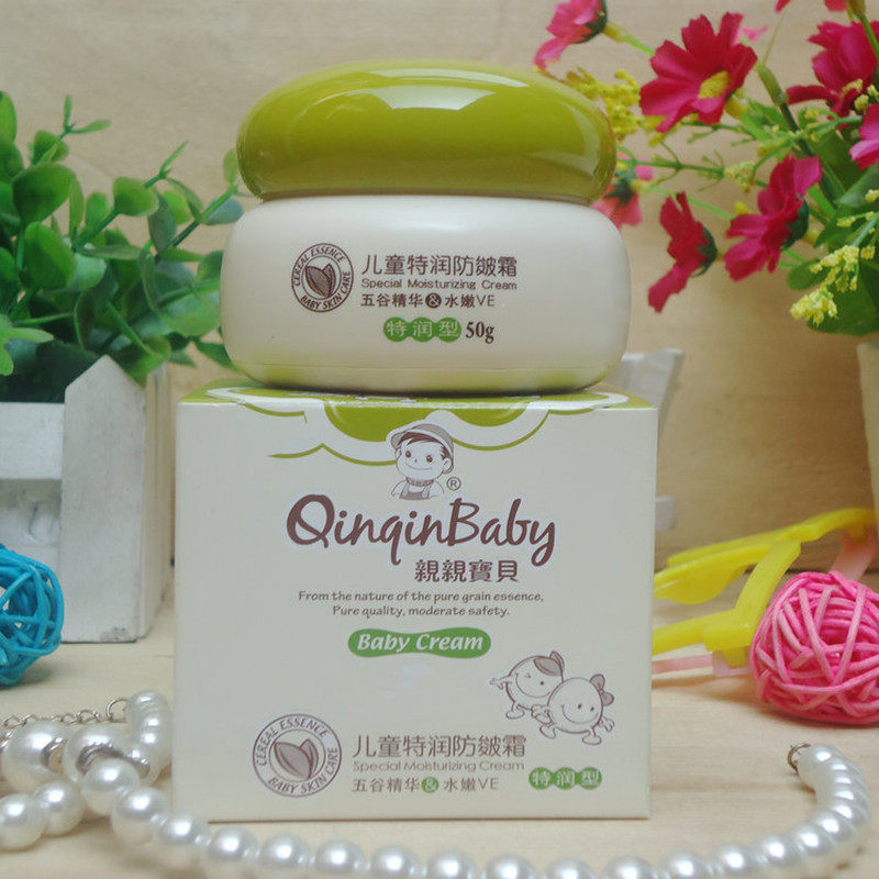 Kids baby special anti - powder cream moisturizing moisturizing and moisturizing cream baby anti - crack cream
