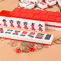 Mahjong tiles for home use large and medium-sized first-level hand-made 144 pieces gift tablecloth dice soft-packed chips