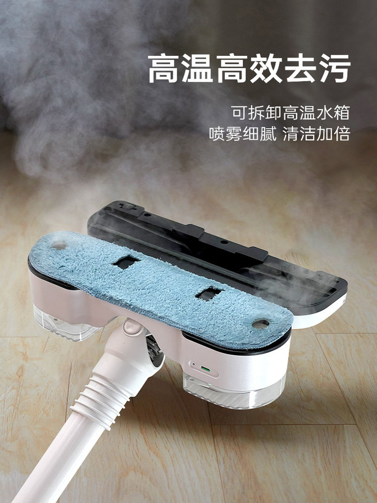 Mokusan Wireless Vacuum Cleaner for Home Use, Small Handheld Model with Strong Suction, Suitable for Pet Hair, Vacuuming, Mopping, Sweeping, and Washing in One Device