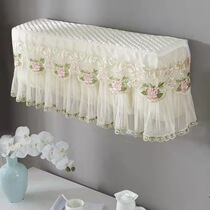 Gree special air-conditioning cover shielding curtain household hanging anti-direct blowing windshield hanging air-conditioning cover dust cover cover cloth