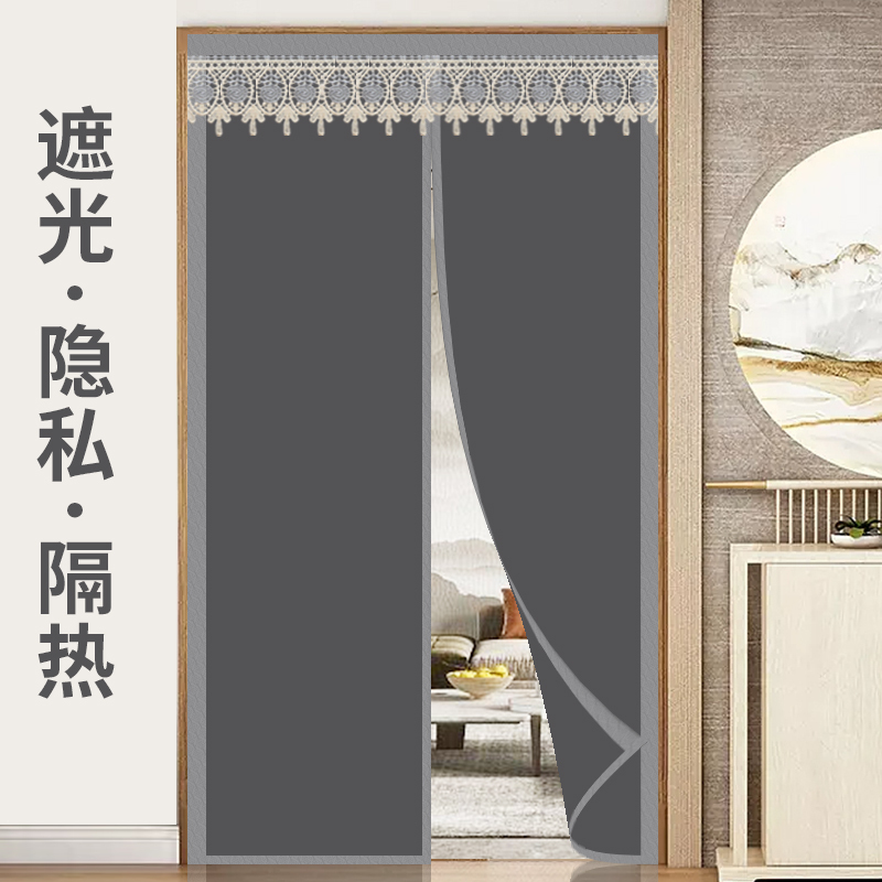 Chinese-Style Fabric Privacy Curtains, Mosquito-Proof, for Home Use in Bedrooms, High-End Air-Conditioning Partition Curtains, Light-Blocking, Dust-Proof, and Privacy-Enhancing