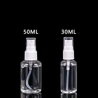 Распылитель, 50 мл, 30 мл