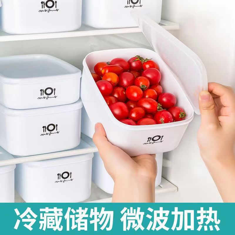 キッチン冷蔵庫食品グレード冷凍野菜室キッチンコンパートメントオーガナイザー密封冷凍肉ボックスフルーツ収納ボックス