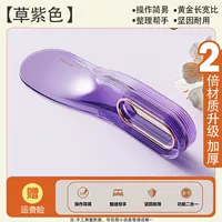 1 предмет — травяно-фиолетовый [усовершенствованная система легкого изготовления кроватей 2-в-1]