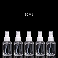 Портативный распылитель, 5 шт, 50 мл