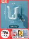 [Семейная рекомендация] Светло-голубой, 4 шт.❤ Легко устанавливается без сверления отверстий.