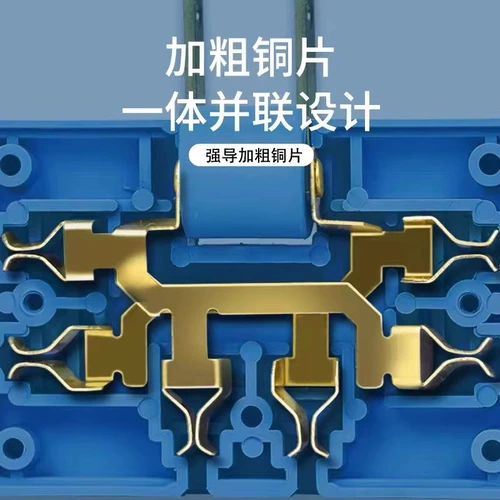 Крутящийся ультратонкий складной универсальный штекер, «три в одном»