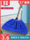 Mop Cloth, Broom Cover Cloth, Lazy Multifunctional Cleaning Cloth, All-In-One Magic Tool, Absorbent, Replaceable, Wet and Dry Dual-Use, Household Dust Removal