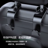 Автомобили с небольшим крючком автомобильного сиденья -автомобиль, автомобиль милый автомобиль, отделка интерьера Daquan задний задний клад