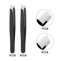 Платформа клип+диагональный рот