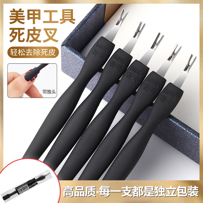 Cuticle Pusher, Dead Skin Remover, Callus Remover, Manicure Tool, Sharp V-Shaped Nail Trimmer, Cuticle Knife, Nail Edge Hangnail Remover, Cuticle Pusher Cuticle Pusher, Dead Skin Remover, Callus Remover, Manicure Tool, Sharp V-Shaped Nail Trimmer, Cuticle Knife, Nail Edge Hangnail Remover, Cuticle Pusher
