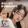 Bluetooth Headset New Model 2025 Air Bone Conduction High-Quality Noise Reduction Sleep Side Sleeping Semi-In-Ear Type Heavy Bass