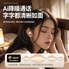 Bluetooth Headset New Model 2025 Air Bone Conduction High-Quality Noise Reduction Sleep Side Sleeping Semi-In-Ear Type Heavy Bass
