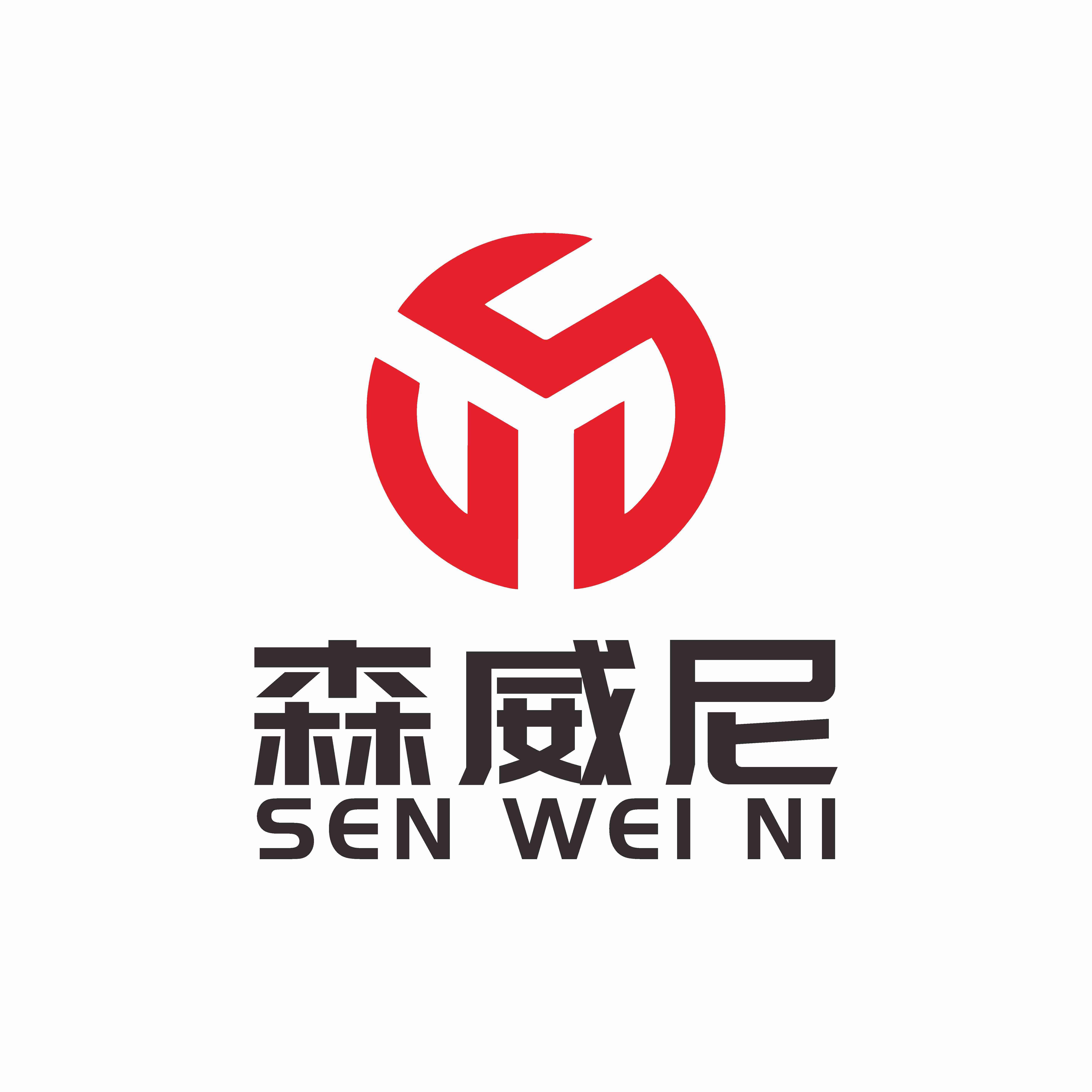 森威尼企业店