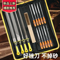 File set file tool round metal rub semicircle triangle file steel file wood file a knife flat medium tooth woodworking polishing