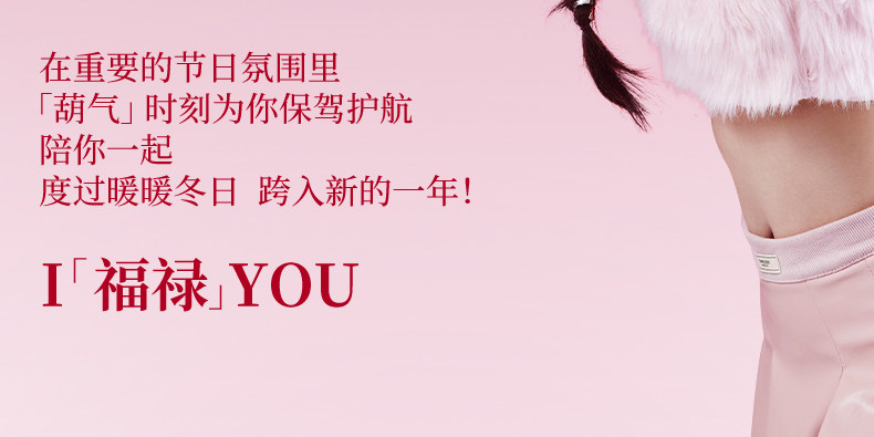   稚优泉 双旦礼盒 唇冻1+5七色眼影盘2腮红棒3赠品(玩偶/高脚杯/支架/发圈/百宝袋)