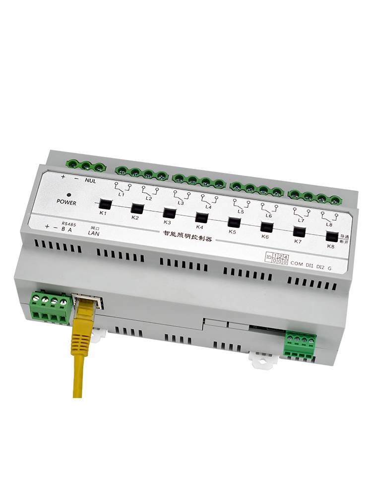 50A large current network port 485 light control timed light control intelligent lighting module switch led lamp 12 6 way-Taobao