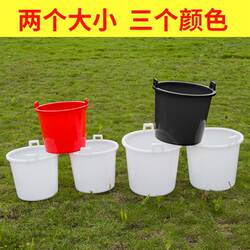 Household old-fashioned agricultural pick-up manure bucket pouring vegetables large bucket beef tendon plastic thickened cooked glue urine bucket double-ear bucket bucket