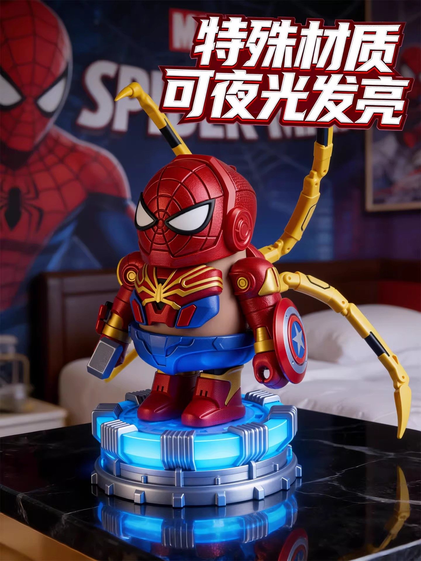 Children's Building Blocks New Model Capibara Spider-Man Magnetic Transforming Mecha Model King Kong Toys for Boys and Girls