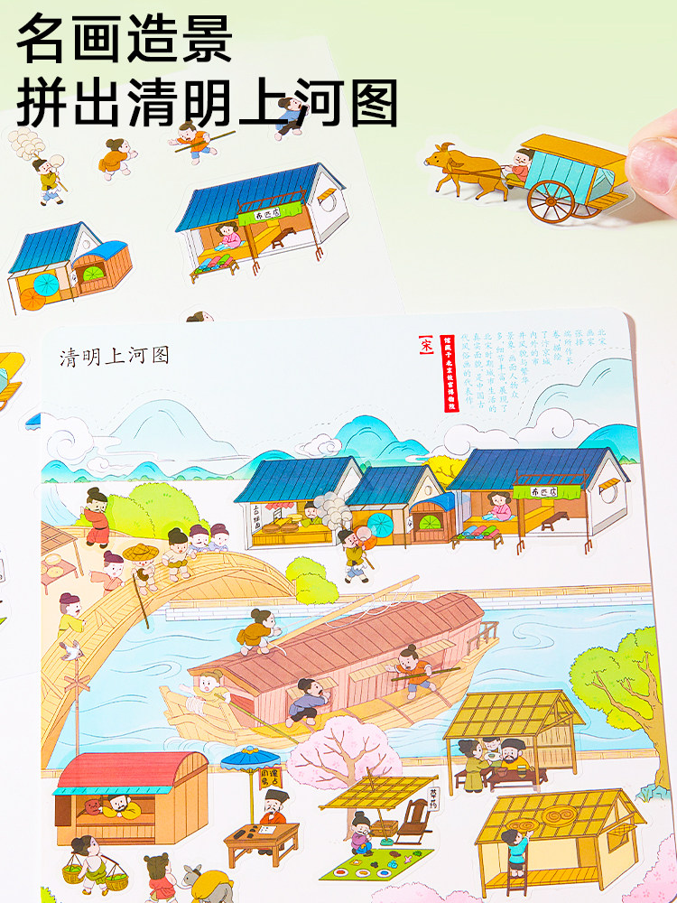 Archaeological Conservator Children's Handicrafts DIY Girls' Toys 2026 New Quiet Book Girl's Birthday Gift