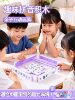 Children's Toys for Girls 2025 New Popular Pinyin Mahjong Educational Toys for Ages 3 to 6 and Above 9 Years Old Girls Pretend Play
