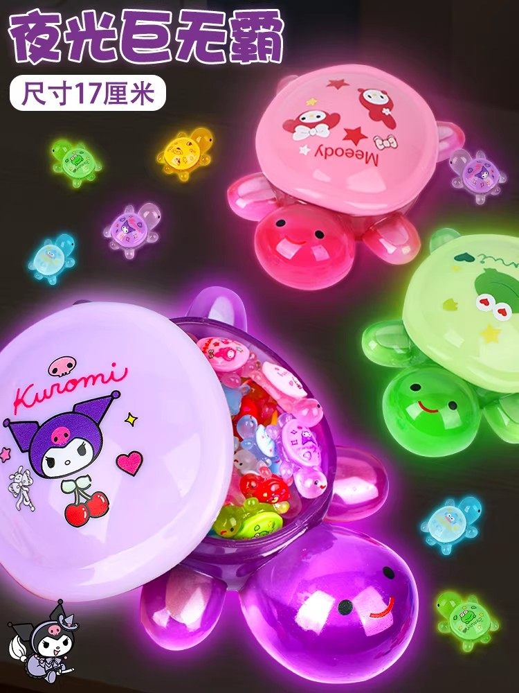 17cm Meddy Pink Giant Turtle Storage Box Extra Large Luminous Turtle Toy Stress Relief Gadget