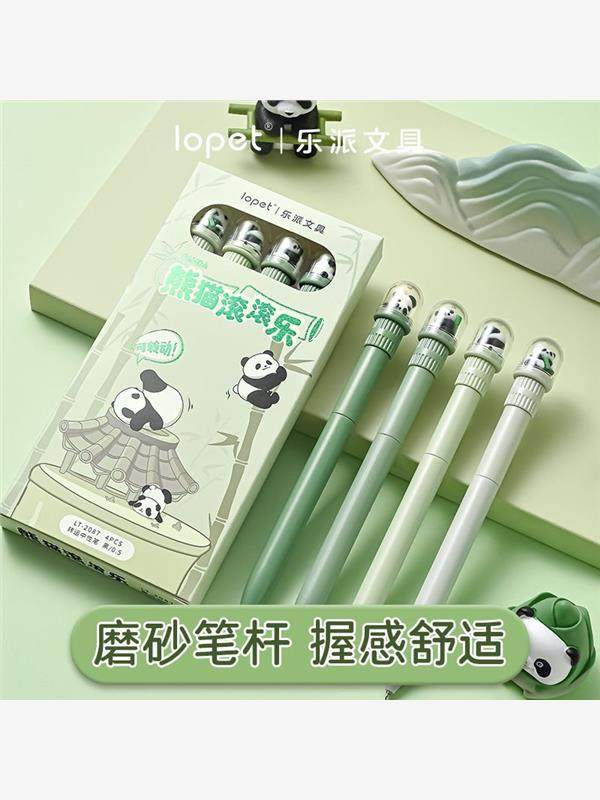 Le Pai Panda Rolling Twist Pen, Rotating Refill Gel Pen for Students, Exam Practice Pen, Large Capacity, Quick-Drying
