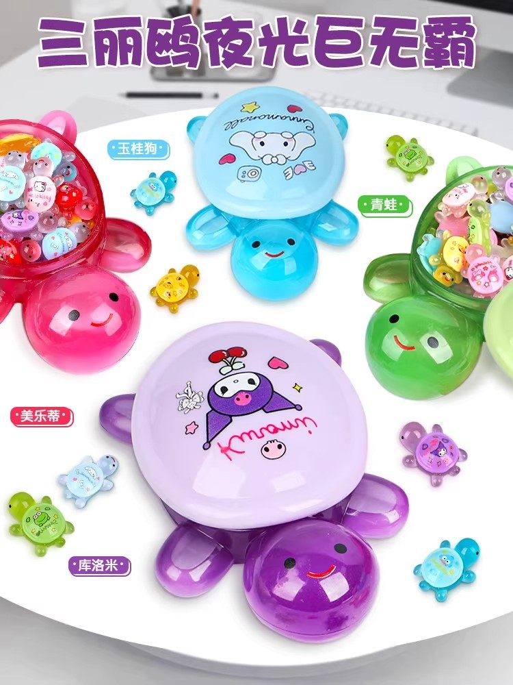 17cm Large Turtle Storage Box with Lid, Three-Layer Jade Cinnamon Blue Glow-In-The-Dark Small Turtle Pair-Up Glowing Toy