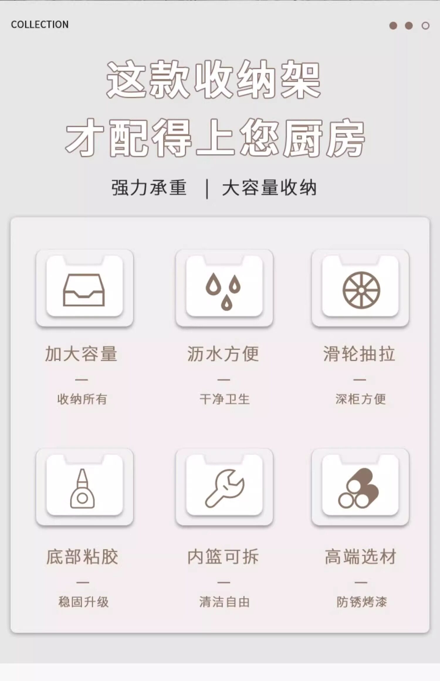 Сушилка 不锈钢碗碟收纳架厨房橱柜内置物架抽屉式拉篮抽拉碗柜盘沥水碗架